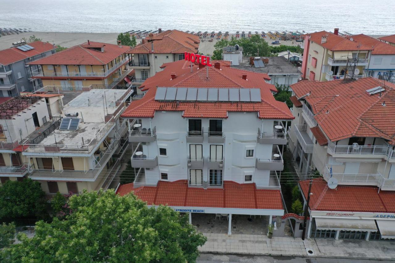 阿佛洛狄忒海滩酒店 尼欧波洛伊 外观 照片